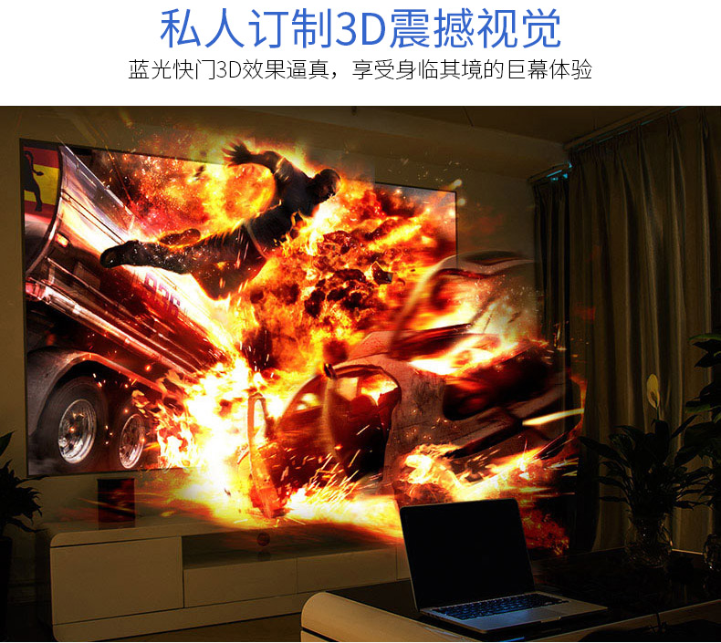 Máy chiếu Benq BenQ EX6550 văn phòng kinh doanh tại nhà 3D HD wifi không dây rạp hát tại nhà - Máy chiếu