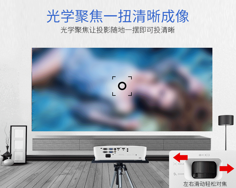 Máy chiếu Benq BenQ EX6550 văn phòng kinh doanh tại nhà 3D HD wifi không dây rạp hát tại nhà - Máy chiếu