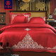 European-style tribute satin big red wedding four-piece set cotton embroidery new wedding bedding wedding six-piece bedding