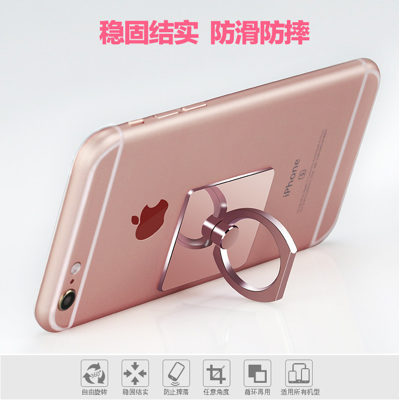 Support téléphone GSM - Ref 1363226 Image 6