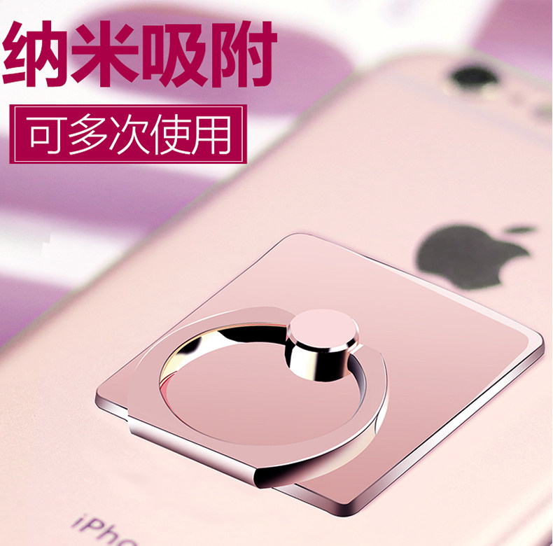 Support téléphone GSM - Ref 1363226 Image 5