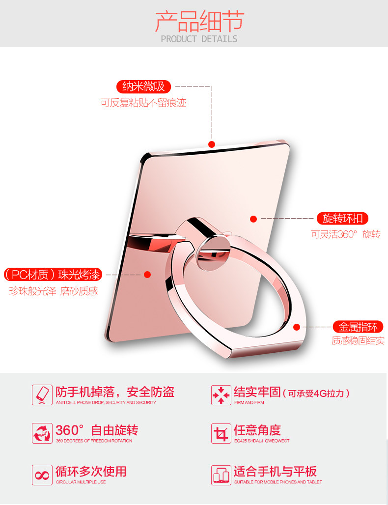 Support téléphone GSM - Ref 1363226 Image 7