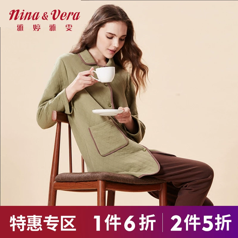 Yating Yawen cotton pyjama nữ mùa thu và mùa đông ba lớp cotton thoáng khí giữa chiều dài mỏng cộng với cotton phục vụ nhà phù hợp - Bên ngoài ăn mặc