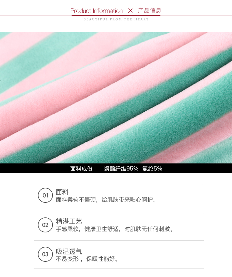Váy ngủ nhung san hô nữ mùa thu và mùa đông đồ ngủ flannel dài tay chất béo mm lỏng kích thước lớn phần dài dịch vụ nhà mỏng áo đầm mặc ở nhà