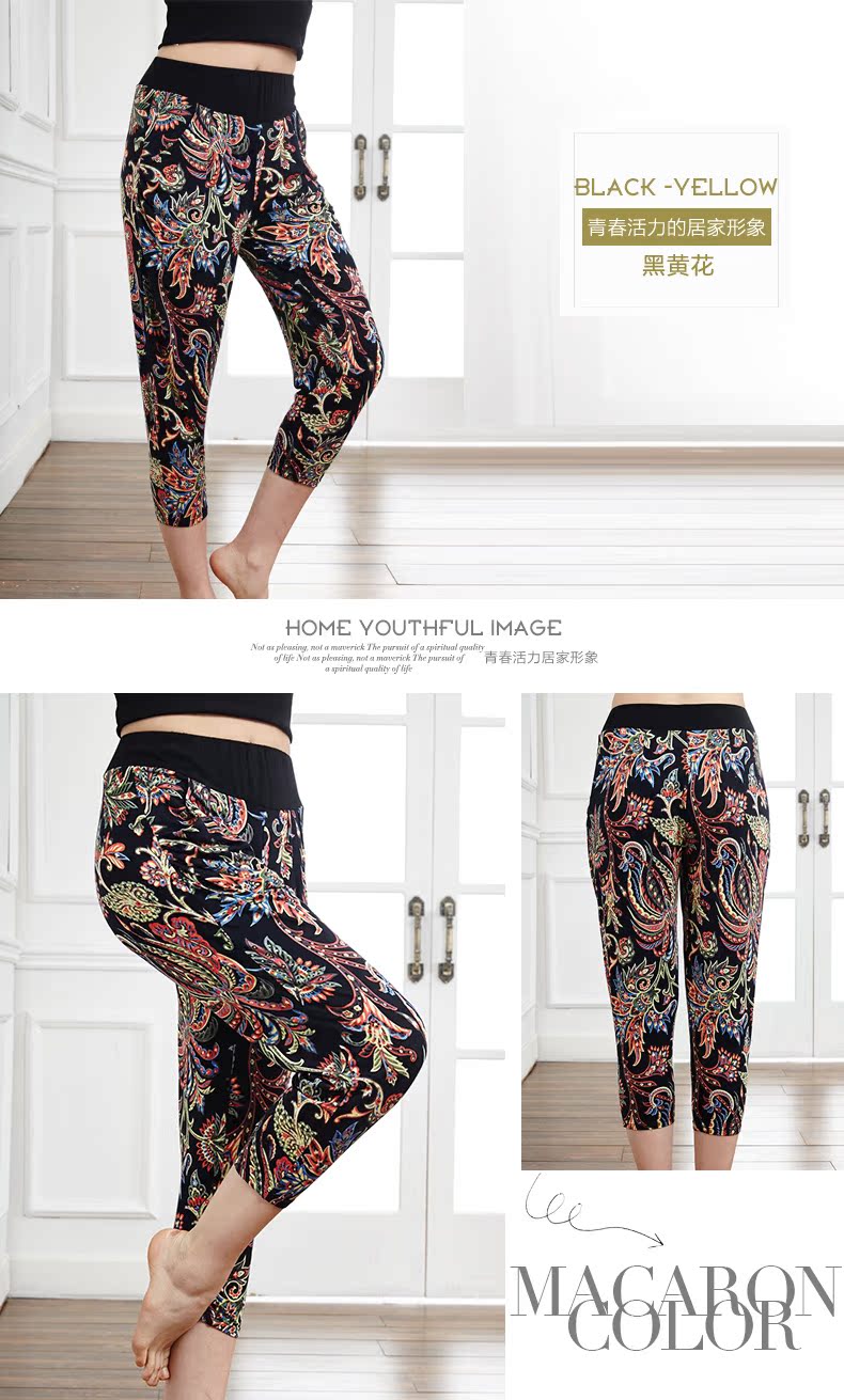 Pantalon pyjama jeunesse - Ref 719936 Image 13