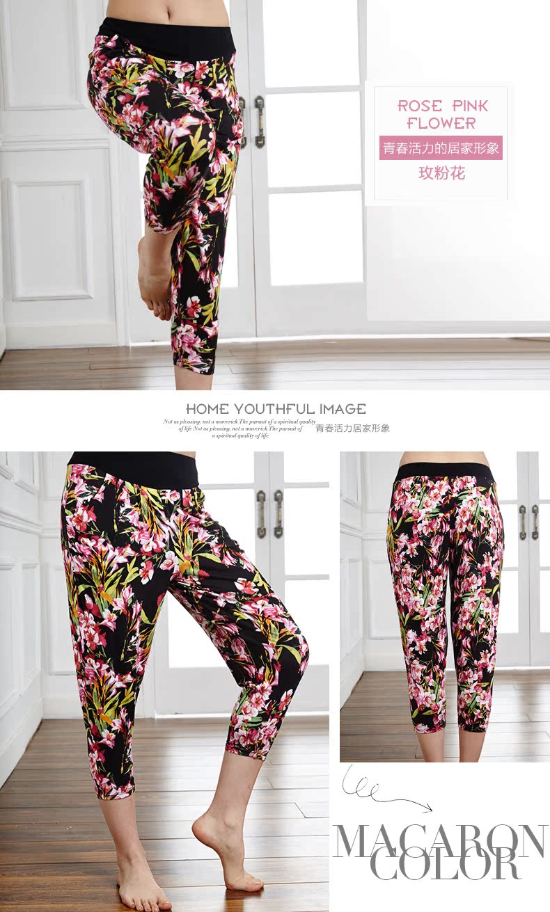 Pantalon pyjama jeunesse - Ref 719936 Image 15