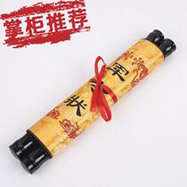 Customized retro military order scrolls personalized DIY creative commercial high-end gifts content and size can be customized