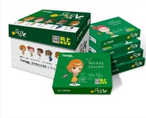 A4 printed white paper copy paper 3000 70g 6 pack office paper a4 copy paper