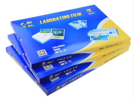 KFA plastic film A4 A3 photo film 8C thickness menu film material card membrane 8 wire