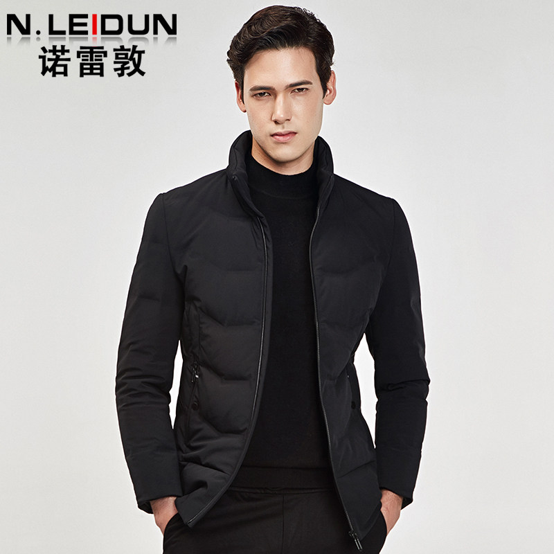 Blouson homme en Nylon - Ref 3119751 Image 1