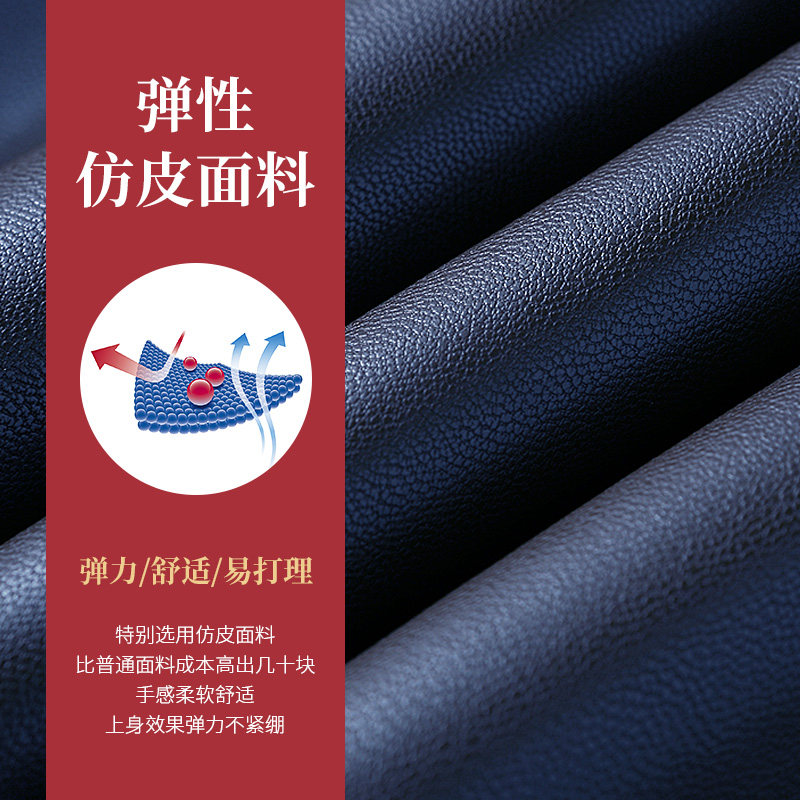 Blouson homme - Ref 3121706 Image 4