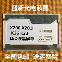 N121IB-L06 5 B121EW09 V 2 3 LTN121AT07 06 LP121WX3-TLC1 B1a1