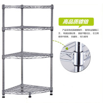  Kitchen rack Floor-to-ceiling multi-layer corner rack Triangle rack Fan-shaped corner rack Pot rack Storage rack