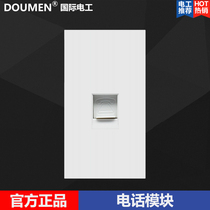 International electrician type 118 concealed combination brushed white switch socket panel function key telephone socket module