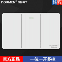 International electrician type 118 concealed brushed white switch socket household combination one-on-one multi-control switch