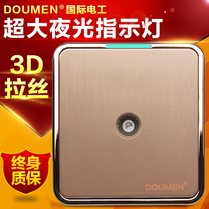 International Electrician Champagne Gold Brushed Switch Socket Type 86 Concealed Wall TV TV Cable Socket Panel