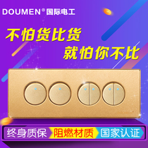 International electrician four position six open dual control switch socket 118 type champagne gold round combination package gold