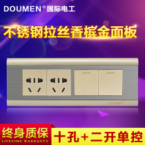 International electrician two open single control with ten hole socket 118 type stainless steel brushed combination switch socket champagne gold