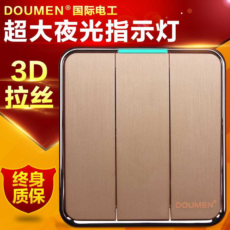 International Electrician Champagne Gold Drawing Dark Switch Socket Panel 86 Wall Three - open Wall