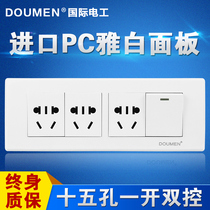 International electrician Type 118 power wall switch socket panel one open dual control with fifteen hole socket blabet