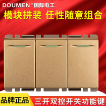 International electrician Type 118 wall switch socket drawing gold steel frame one-piece small three-open dual control switch module