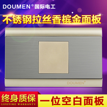 International electrician 118 switch socket panel combination package champagne gold one blank panel cover whiteboard