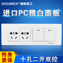International Electrical 118 wall switch socket panel two-position dual dual dual control switch with 10 ten-hole socket blabet