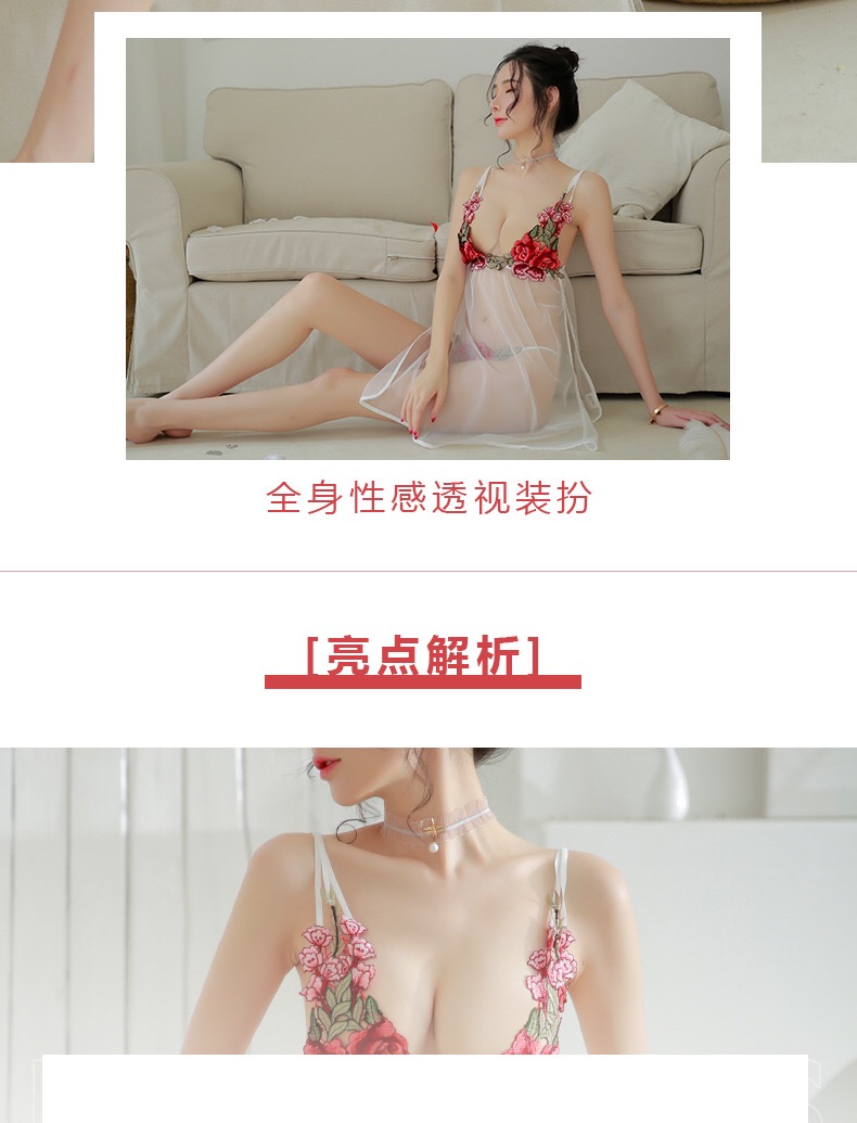 BVLPHILI 女士性感蕾丝内裤 图4