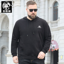 Yum Fox large size mens fat man loose straight tube clothes fat fat man plus fat big coat coat simple clothes man