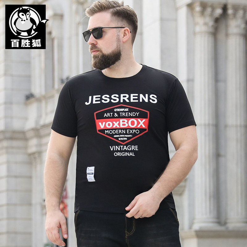 Country fat and fat short sleeve T-shirt male loose plus size up half sleeve round collar letter fashion elastic printed sweatshirt