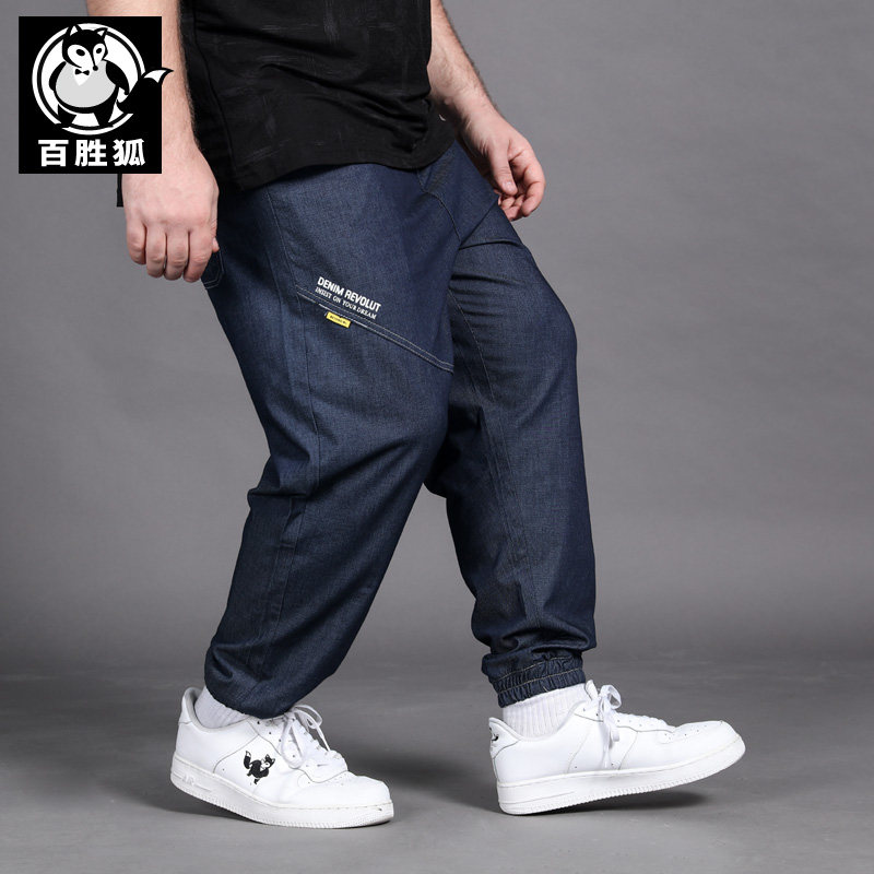 Hundreds Of Wins Fox Fattening Jeans Male Loose Robe Pants Small Feet Fat Streaming Fatson Plus Fat Up 90% Pants Bunk Feet