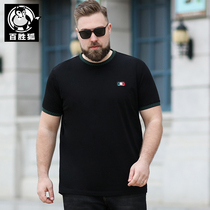 Yum Fox large size mens clothing spring fashion cotton short sleeve fat man plus fat large loose breathable T-shirt fat shirt top