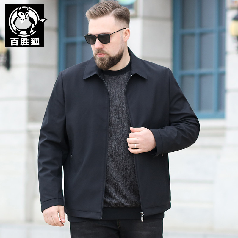 Hundreds Of Wins Fox Big Size Men's Clothing Chubby Fashion Jacket Turtmaker Fatter Plus Fattening Up Fat Guy Jacket Middle-aged Dad Clothes