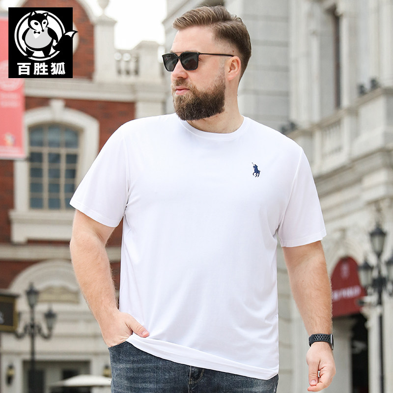 Yum fox large size men's casual summer clothes plus fat plus fat man fat man white shirt short-sleeved cotton t-shirt man