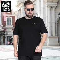 Yum Fox large size mens fat spring and summer sports leisure short sleeves solid color fat guy plus fat size T-shirt loose