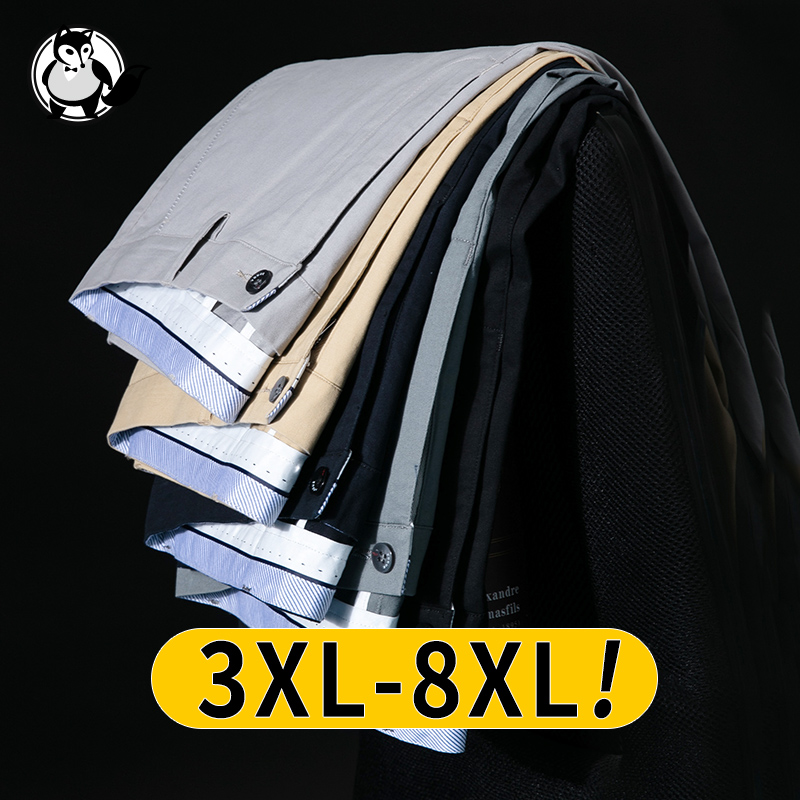 Hundred Wins Fox Spring Autumn Business Men's Casual Pants Fatson Gats Up Overweight Winter Plus Suede Older Western Pants Men's Clothing-Taobao