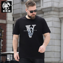 Yum Fox large size mens short sleeve fat loose fat fat big number Tencel cool round neck T-shirt street fat fashion