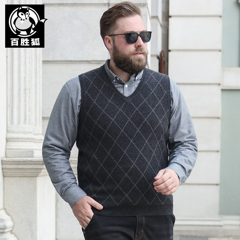 Hundreds Of Wins Fox Large Size Men's Clothing Fattening Loose Knit Sweater Vest Autumn Fat and Fat Increased Loose Waistcoat of Waistcoat