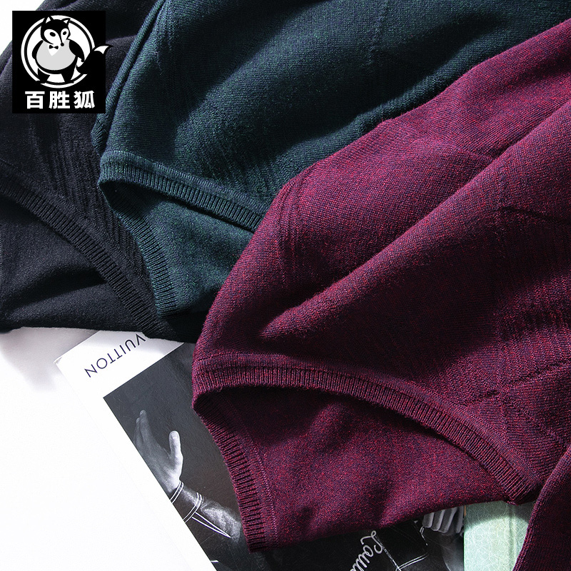 Hundreds Of Wins Fox Large Size Men's Clothing Fattening Guy Autumn winter hit bottom-knitted sweatshirt Fat son Gats to increase close-fitting V-collar blouses