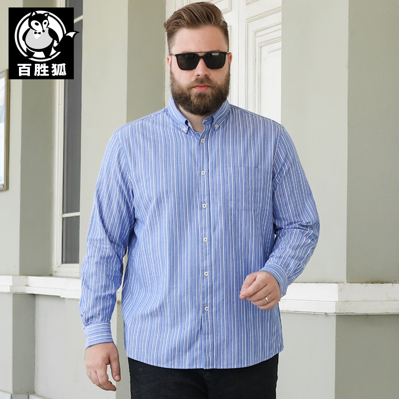Yum Fox Spring and Autumn New Business Casual Fat Shirts Vertical Stripes Show Thin Fat Guys Increase Fat and Loose Shirts