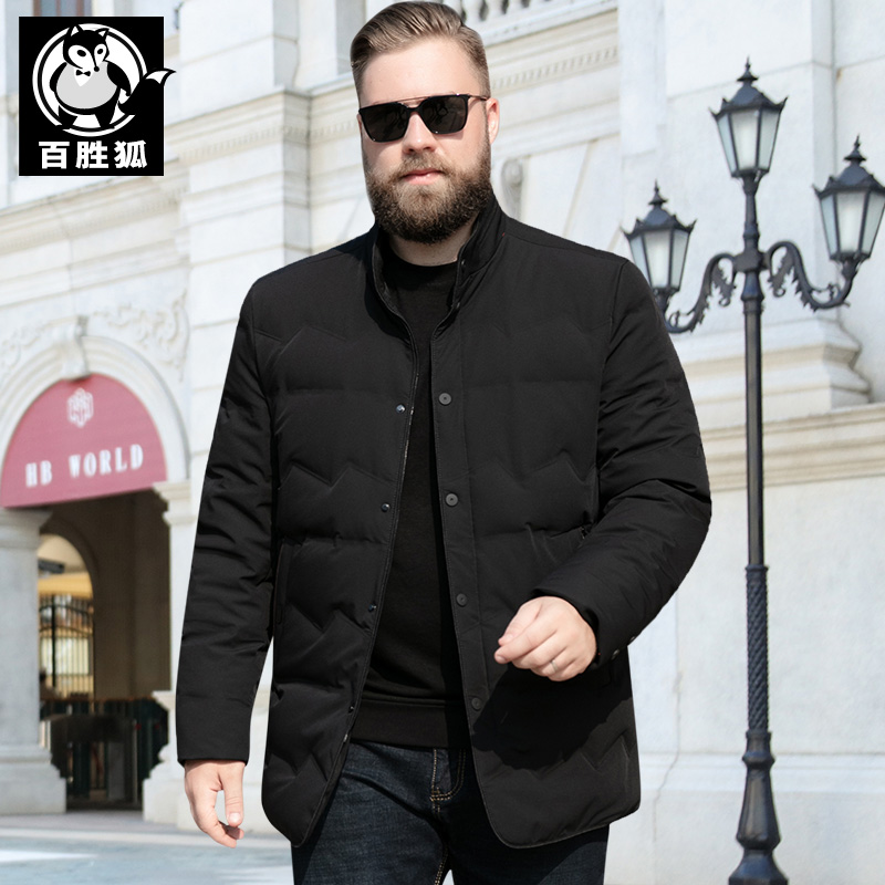 Hundreds Of Wins Fox Large Size Men's Clothing Loose Fattening Winter Coat Gats Up Thickening Fatson Standout Collar Down Jacket Dad Dress