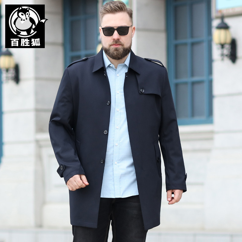 Yum Fox Size Men's Spring Mid-Length Business Casual Trench coat Fat Man Loose Fat Extra Autumn Jacket