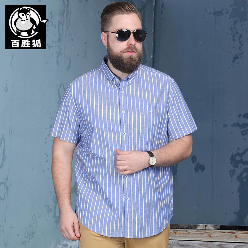Hundreds Of Wins Fox Large Sizes Men's Clothing Buttons Collar Tips Business Casual Shirts Fat GaFat Plus Easy Fattening Short Sleeve Shirts