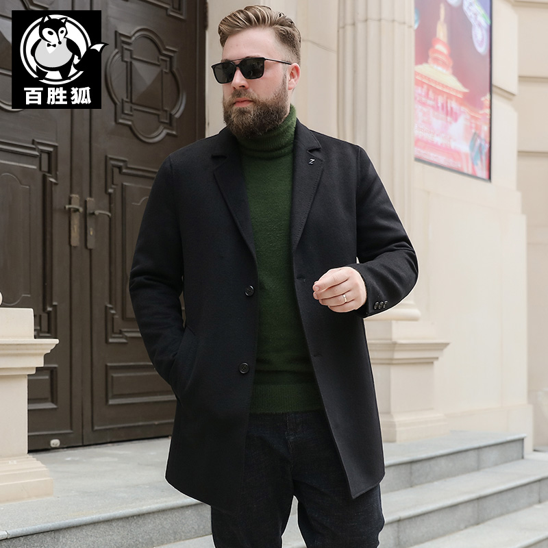 Hundreds Of Wins Fox Big Size Men's Fashion Middle Age Business Casual Wool, Great Clothes Winter Fatter Plus Fat Increase Double Face Coat Perfumery Coat