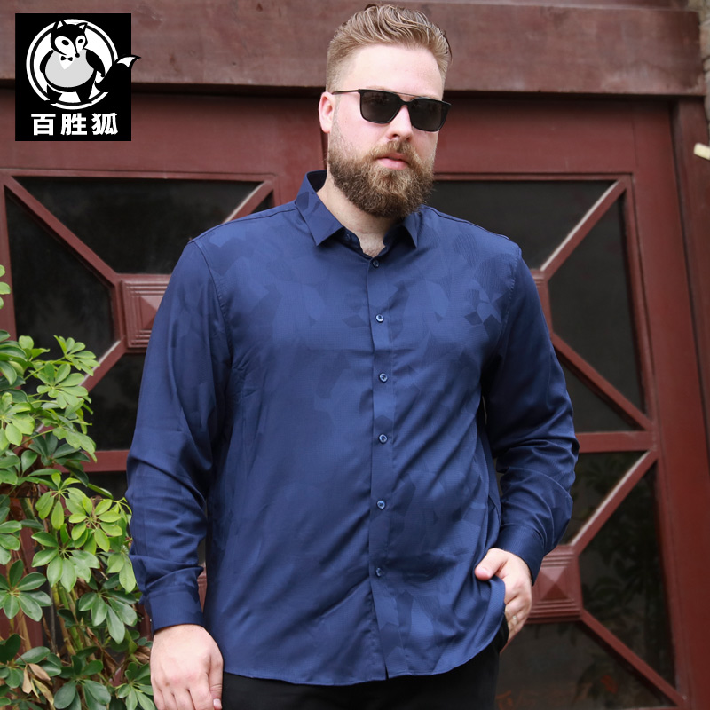 Hundreds Of Wins Fox Big Size Men's Clothing Fatson Casual Business Blouse Plus Fattening Guy Casual Blouse Men Fat Fat Shirt