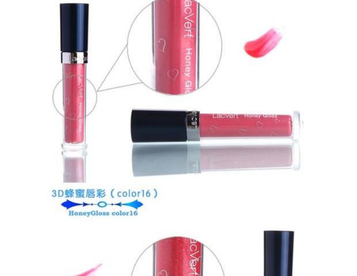 Bộ đếm chính hãng LacVert Lager Bell 3D Honey Lip Gloss 8ml Mỹ phẩm dưỡng ẩm Lip Gloss Makeup 	son bóng 3ce có màu