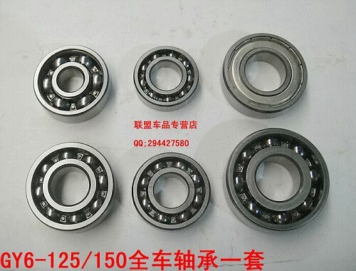 Xe máy / xe tay ga 50 bánh răng kết hợp động cơ Xe đạp 60 hộp số bánh sau mang đầy đủ bộ Nhông sên dĩa xe Wave