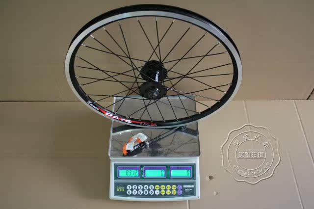 Roues de vélo QIKU 20 pouces - Ref 2378777 Image 29