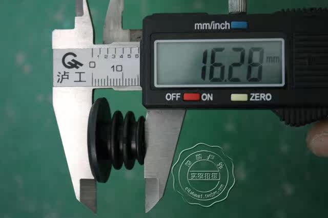 Poignées de vélo QIKU - Ref 2345588 Image 27