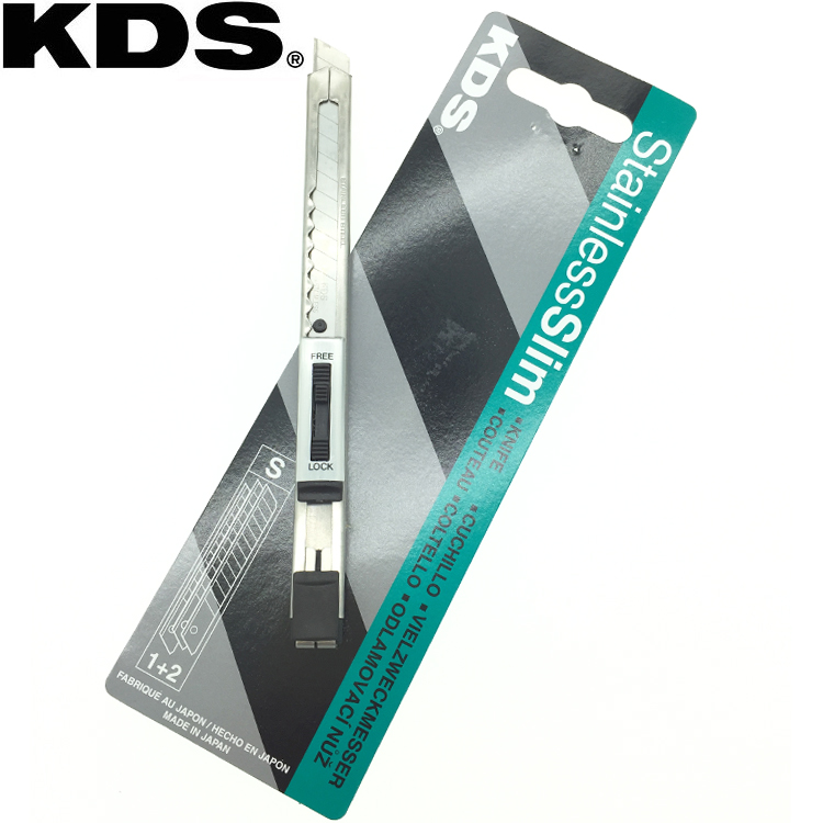 Original Japan KDS art knife Imported stainless steel small medium knife DIY small film knife wallpaper knife 9mm